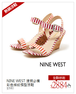 NINE WEST 渡假必備<br/>彩色條紋楔型涼鞋