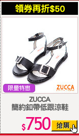 ZUCCA
簡約釦帶低跟涼鞋