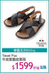 Travel Fox
牛皮氣墊皮革拖