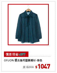 OFUON 復古幾何圖騰襯衫-綠色
