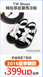 TW Shoes
韓版厚底羅馬涼鞋