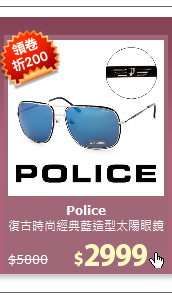 復古時尚經典藍造型太陽眼鏡