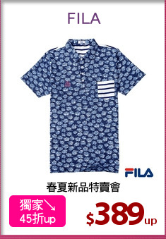 春夏新品特賣會