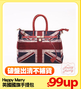 Happy Marry
英國國旗手提包