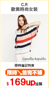 C.R
歐美時尚女裝