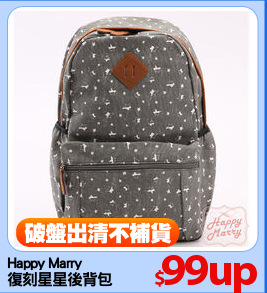 Happy Marry
復刻星星後背包