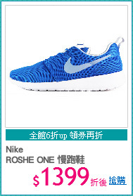 Nike
ROSHE ONE 慢跑鞋