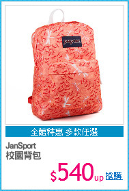 JanSport
校園背包