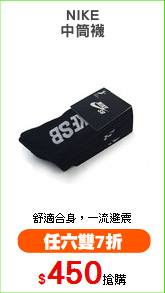 NIKE
中筒襪