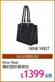Nine West
簡約設計肩背包