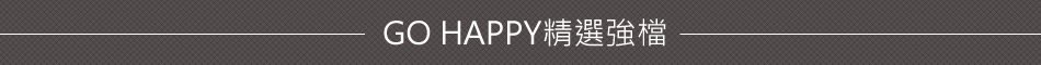 愛買線上購物