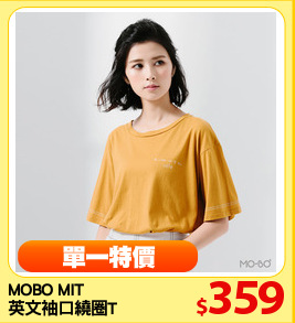 MOBO MIT
英文袖口繞圈T