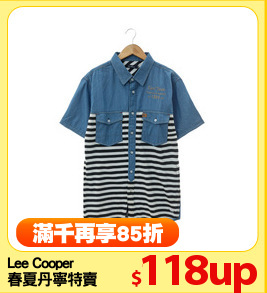 思薇爾
經典熱銷內衣褲