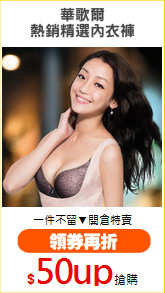 LANEIGE蘭芝 
睡美人水凝膜淨白組