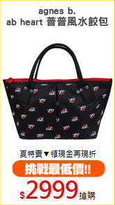 理優LIYO
限時狂殺特賣