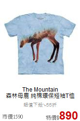 The Mountain<br>森林母鹿 純棉環保短袖T恤