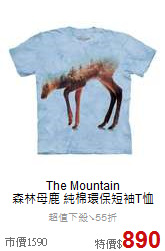 The Mountain<br>森林母鹿 純棉環保短袖T恤