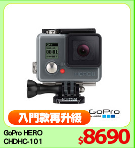 GoPro HERO
CHDHC-101