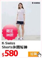 K-Swiss<br>
Shorts休閒短褲