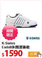 K-Swiss<br>
Eadall休閒運動鞋
