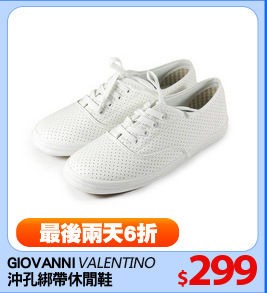 GIOVANNI 
沖孔綁帶休閒鞋