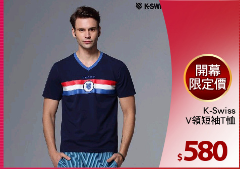 K-Swiss
V領短袖T恤