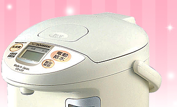 象印日製熱水瓶↘2790