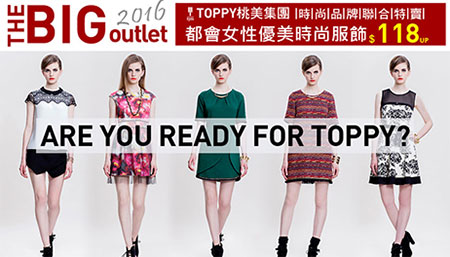 TOPPY