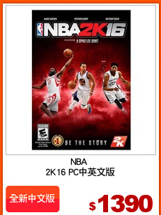 NBA 
2K16 PC中英文版