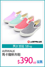 AIRWALK
馬卡龍帆布鞋