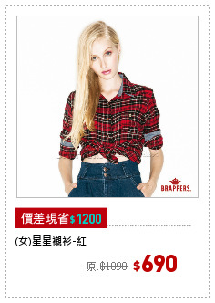 (女)星星襯衫-紅