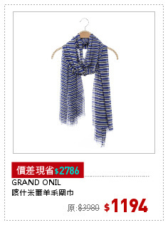 GRAND ONIL
喀什米爾羊毛圍巾