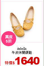 itabella<br>
牛皮休閒便鞋