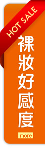 不用入