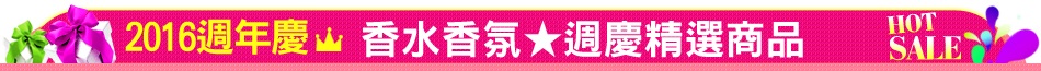 保健塑身超輕鬆美食吃不完