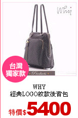 WHY<br>
經典LOGO紋款後背包
