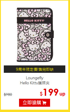 Loungefly<br>
Hello Kitty護照夾