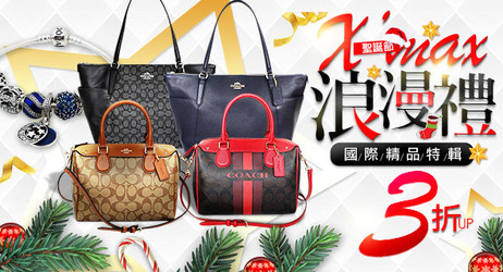 精品