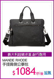 MANDE RHODE
手提肩側公事包