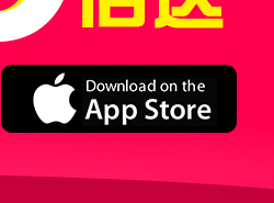 APP獨享_下載登入送HAPPYGO點數50點_AppStore