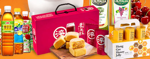GoHappy快樂購物網-辦年貨!買通海趁現在