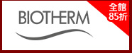 BIOTHERM