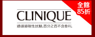 CLINIQUE