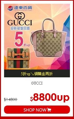 GUCCI