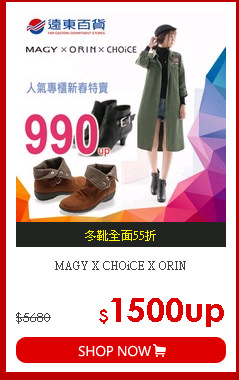 MAGY X CHOiCE X ORIN