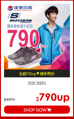 SKECHERS