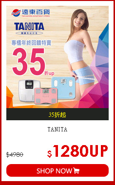 TANITA