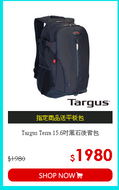 Targus Terra 15.6吋黑石後背包