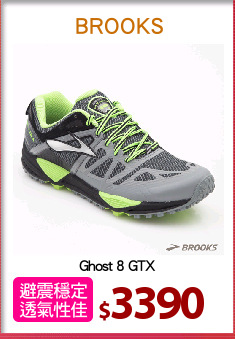 Ghost 8 GTX