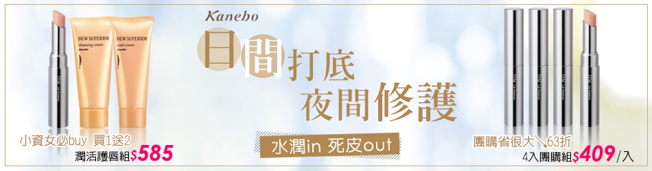 精品
